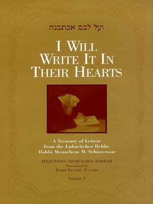 cover image of I Will Write It In Their Hearts, Volume 1